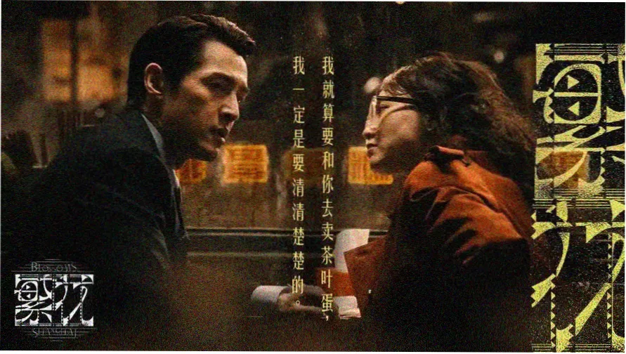 国产视频一区在线观看-热播大片