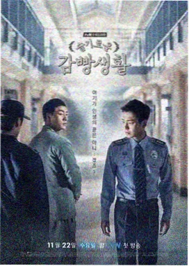 国产视频一区在线观看-破晓行动